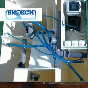Обслуживание септиков Биокси в Черноголовке